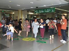 -复旦大学附属华山医院(总院)