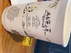 -茶颜悦色(岳麓山顶店)