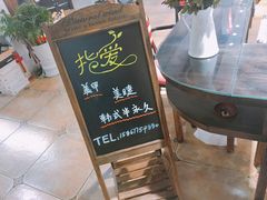 -泰州时尚莱迪购物广场(坡子街商业步行街店)