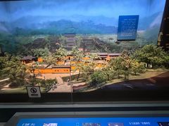 -台州博物馆