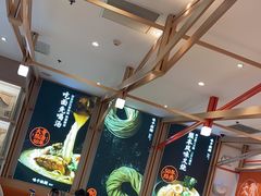 -味千拉面(淮安楚州万达店)