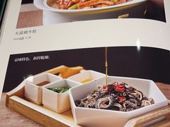 -紫光园(全国总店)