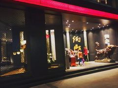 -炳胜品味(珠江新城店)