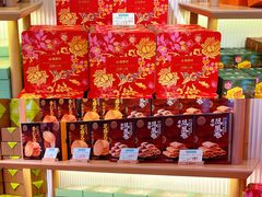 -稻香村(观前街店)