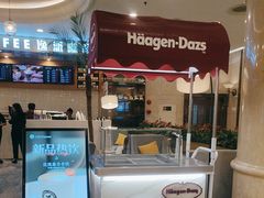 -北京广安门维景国际大酒店