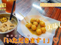 -華叔茶記