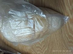 -Dough&Joe团憩(瑞虹天地月亮湾店)