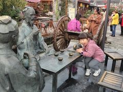-茯茶镇