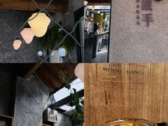 -METAL HANDS(五道营店)