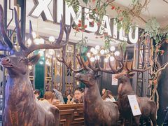 大堂-新白鹿餐厅(爱琴海购物中心店)