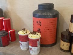 -一杯潮茶·专注潮汕茶饮(十二中创始店)