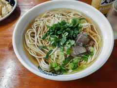 -满族八旗正宗牛肉面