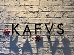 -KAFVS咖啡思咖啡馆(香海路店)