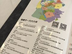 菜单-中山威尼斯西餐厅(三乡总店)