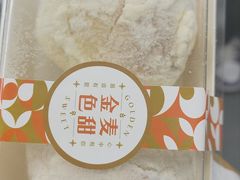 -金色麦甜糕点(面包.蛋糕.华苑店)