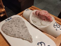 -大龙燚火锅