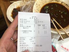 -虾满堂(金平路店)