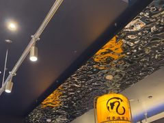 -鳗事鱼意·活鳗现烤专門店(保利广场店)