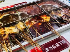 -麻辣撸·地摊麻辣の串(鲁谷店)