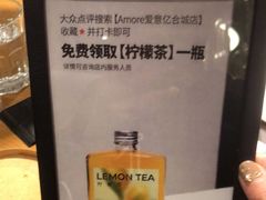 -C'è Amore爱意(亿合城店)