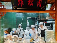 -李氏八大件老菜馆(万宝街店)
