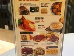 -唐宫海鲜舫