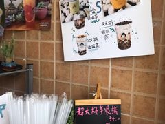 -九秋茶铺(三里屯店)