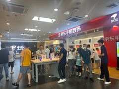 -中国电信(益田营业厅)