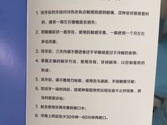 -深圳美澳口腔·种植修复中心