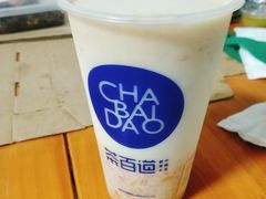 -茶百道(京溪店)