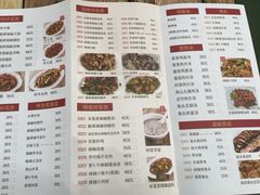 -南雄雄州土菜餐厅(粤北大厦店)