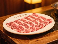-八合里潮汕鲜牛肉火锅(深圳海岸城店)