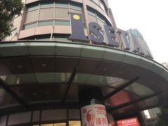 -梅龙镇广场