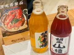 -十面欢腾·海鲜面·台式Bistro(长乐路店)