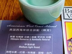 -Cafe del Volcan(永康路店)