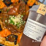 一段时间不吃就想的慌。他家真的是乌鲁木齐独苗苗了