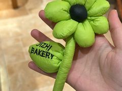 -极致味道动物奶油生日蛋糕(时尚店)