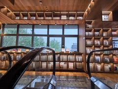 -PAGEONE(北京坊店)