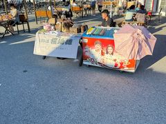 -中国农业博物馆