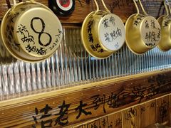 -七星布车休闲料理店