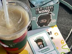 -默迹咖啡馆