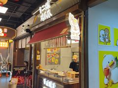 -二孃鸡爪爪(东郊记忆店)