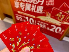-华润苏果(文昌巷社区店)