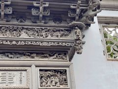 -东山雕花楼