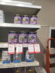 -乐友孕婴童(格调春天店)