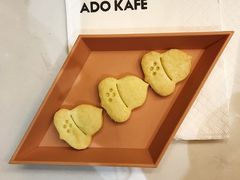-ADO KAFE(大学城店)