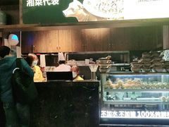 -炊烟小炒黄牛肉(中心印象城店)