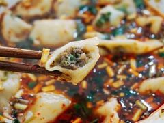 -尤素福东举院饺子馆