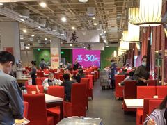 -金鼎轩(亚运村店)