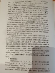 点击看大图 -大美母婴湖畔月子中心(江宁店)